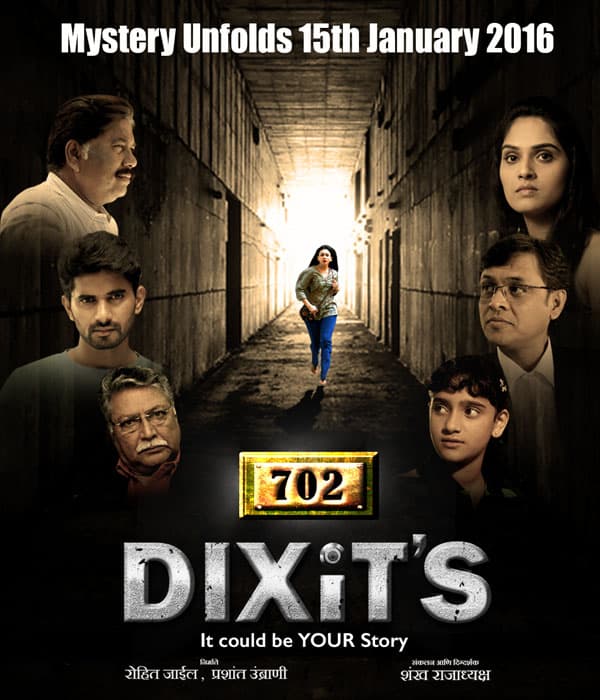 702 Dixit's (2016)