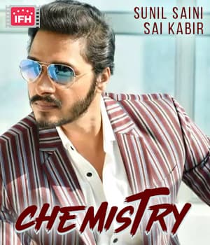 Chemistry (2013) movie poster