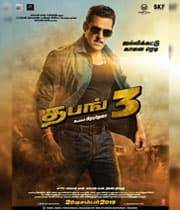 Dabangg 3 (2019) movie poster