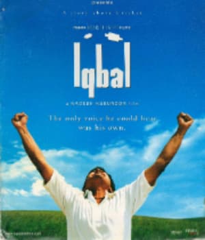 Iqbal (2005) movie poster
