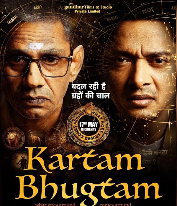 Kartam Bhugtam (2024) movie poster