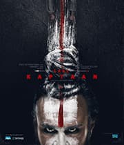 Laal Kaptaan (2019) movie poster