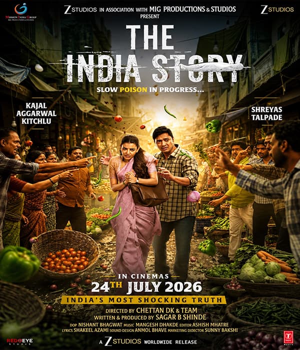 The India Story (2026)