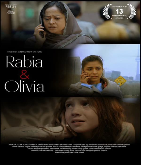 Rabia And Olivia (2023) movie poster