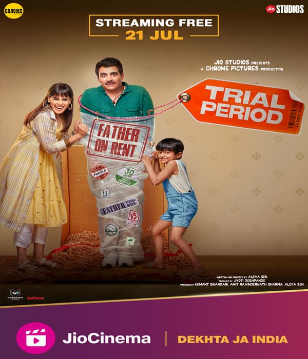Trial Period (2023) movie poster