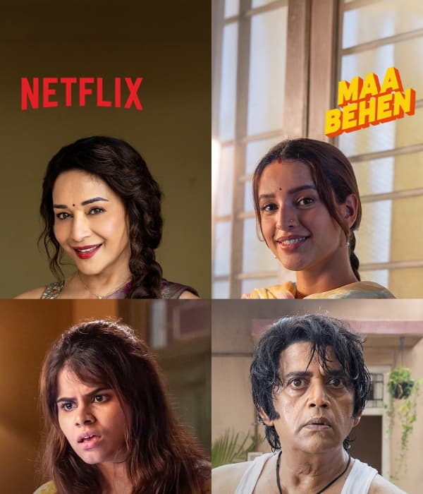 Maa Behen (2026) movie poster
