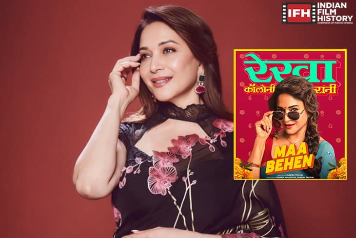 Madhuri Dixit Proves Her Great Performance Has No Expiry Date As Maa Behen Releases On Netflix