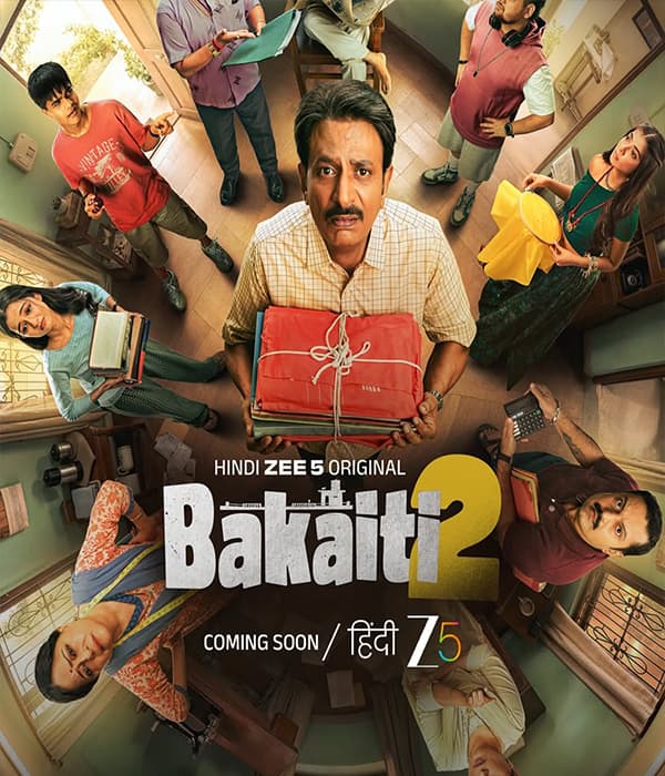 Bakaiti Season 2