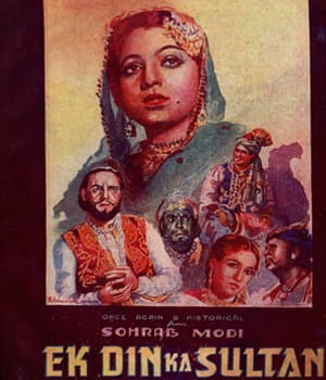 Ek Din Ka Sultan (1945) movie poster