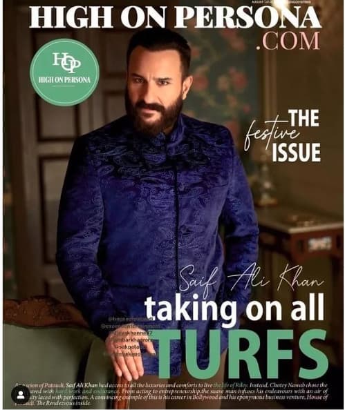 HIGH ON PERSONA Magazine Cover November 2021