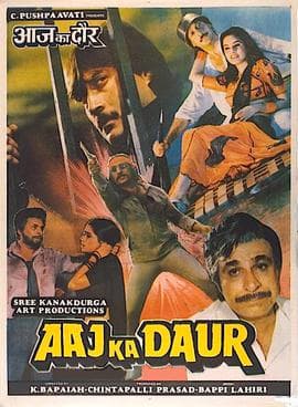 Aaj Ka Daur (1985) movie poster