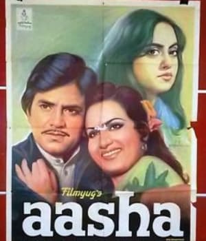 Aasha (1980) movie poster