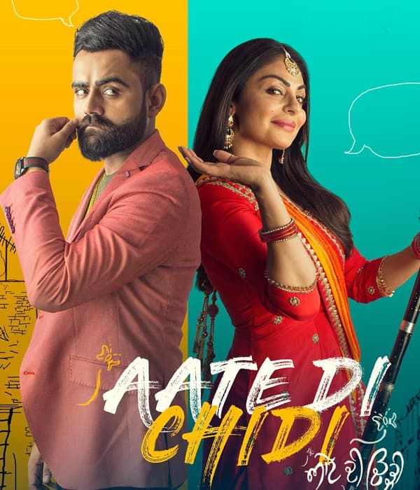 Aate Di Chidi (2018) movie poster