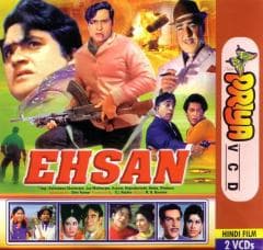 Ahsaan (1987) movie poster
