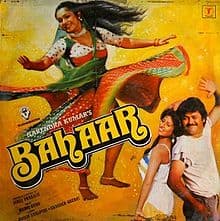 Bahaar (1988) movie poster