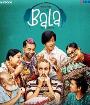 Bala - 2019 (2019)