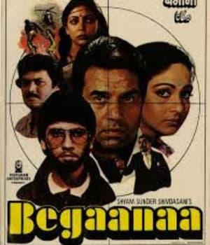 Begaanaa (1986) movie poster
