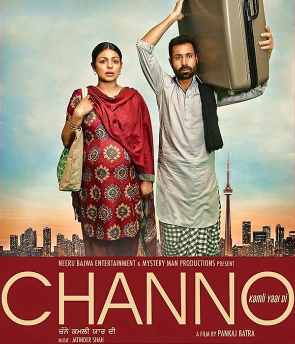 Channo Kamli Yaar Di (2016) movie poster