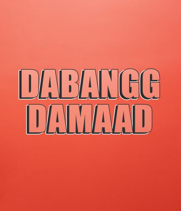 Dabangg Damaad (2021) movie poster