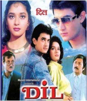Dil (1990) movie poster