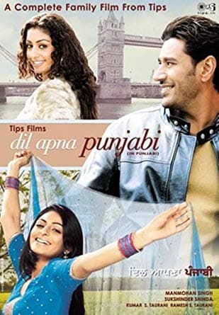Dil Apna Punjabi (2006) movie poster