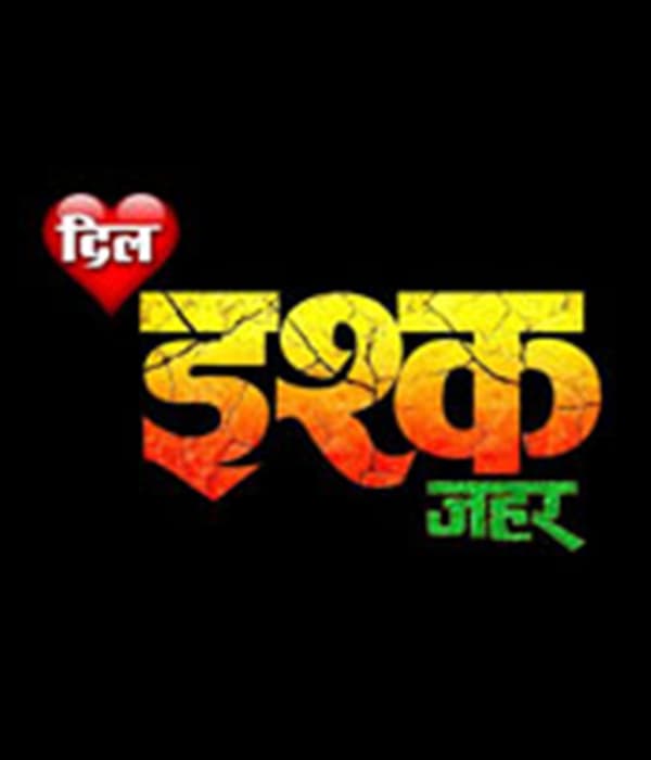 Dil Ishq Zehar (2023) movie poster