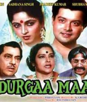 Durgaa Maa (1986) movie poster