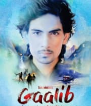 Gaalib (2019)