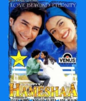Hameshaa (1997) movie poster
