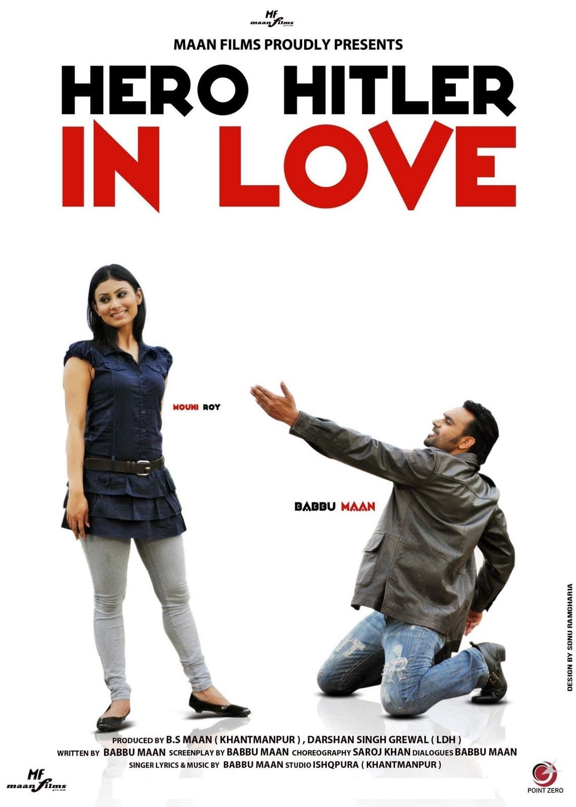Hero Hitler In Love (2011) movie poster