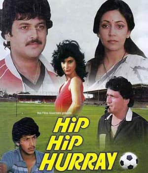 Hip Hip Hurray (1984) movie poster