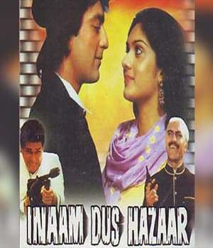 Inaam Dus Hazaar (1987) movie poster