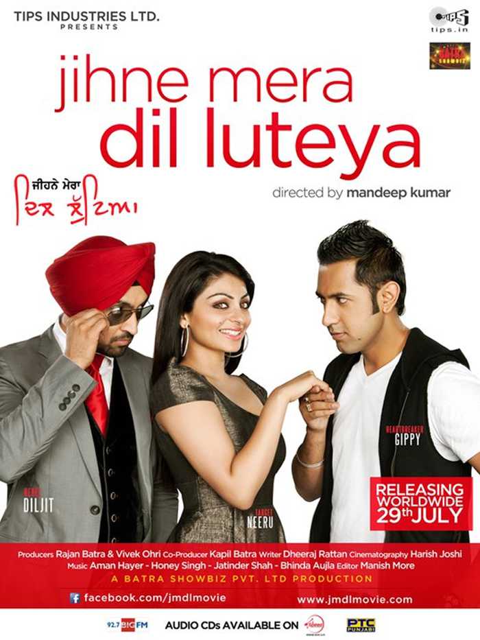 Jihne Mera Dil Luteya (2011) movie poster