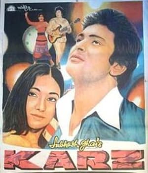 Karz (1980) movie poster