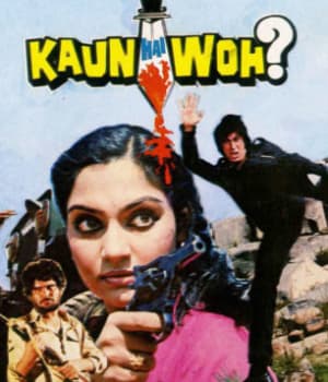 Kaun Hai Woh (1983) movie poster