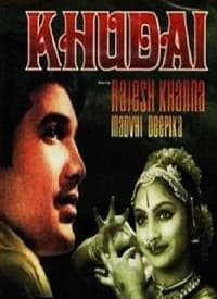 Khudai (1994) movie poster