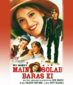 Main Solah Baras Ki (1998) movie poster