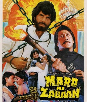 Mard Ki Zabaan (1987) movie poster