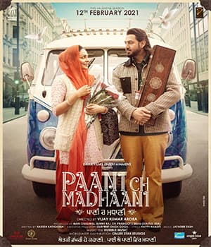 Paani Ch Madhaani (2022) movie poster
