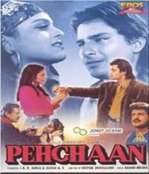 Pehchaan (1993) movie poster