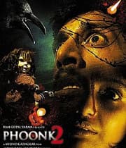 Phoonk 2 (2010) movie poster