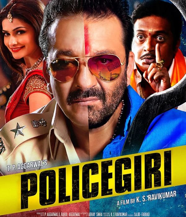 Policegiri (2013) movie poster