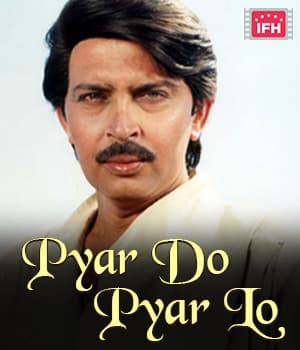 Pyar Do Pyar Lo (1995) movie poster