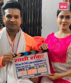 Sakshi Shankar (2022)