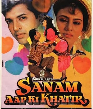 Sanam Aap Ke Khatir (1992) movie poster