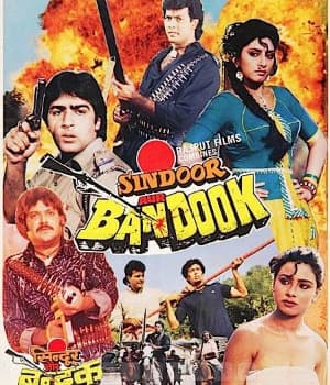 Sindoor Aur Bandook (1989) movie poster