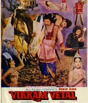 Vikram Vetal (1986) movie poster