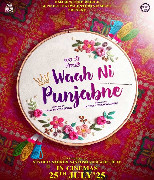Waah Ni Punjabne (2025)