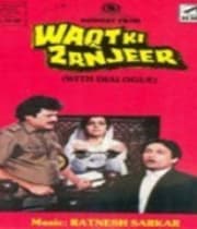 Waqt Ki Zanjeer (1989) movie poster