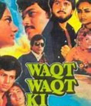Waqt Waqt Ki Baat (1982) movie poster